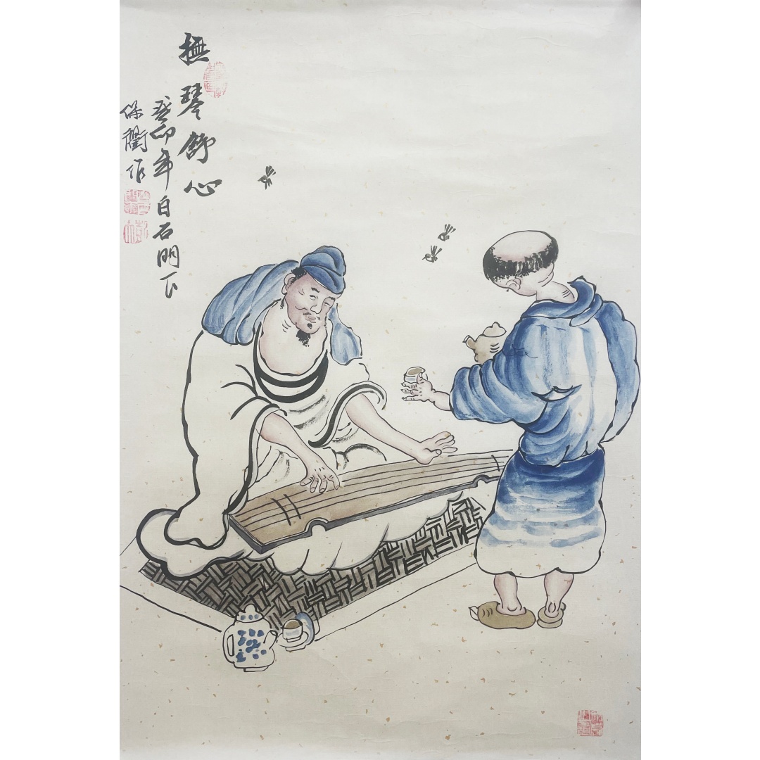 抚琴舒心58415