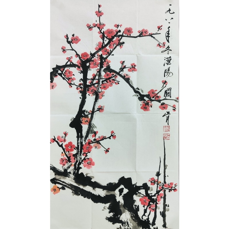 红梅58765