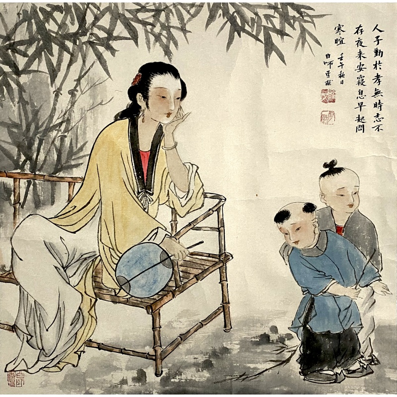 教子图58042