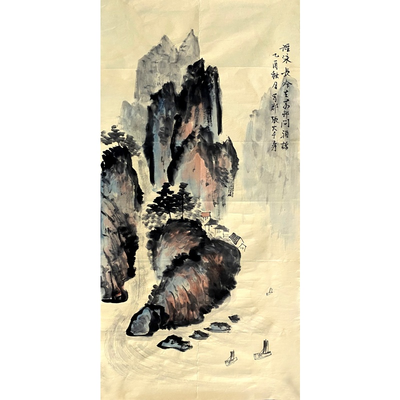 山水56656