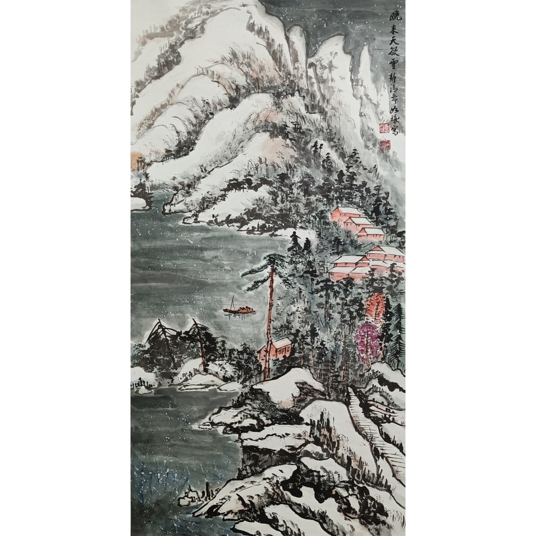 晚来天欲雪58710