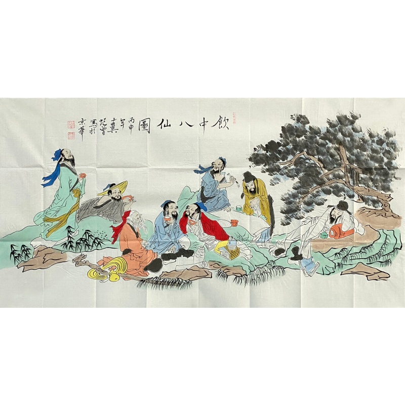 饮中八仙图58243