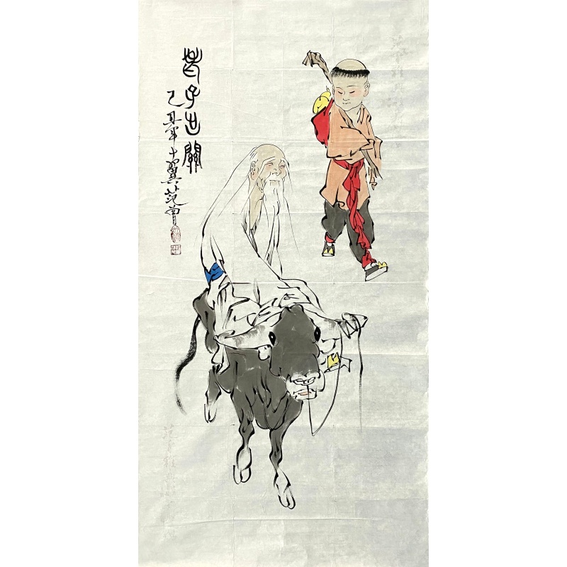 老子出关59035