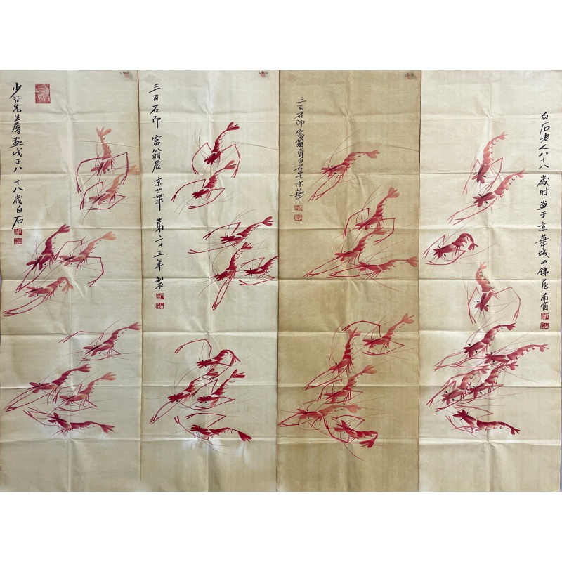 虾趣四条屏  56630