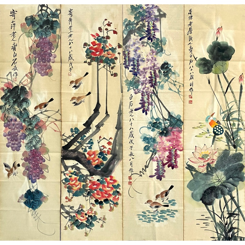 花鸟四条屏57839