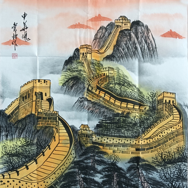 中华魂 822415