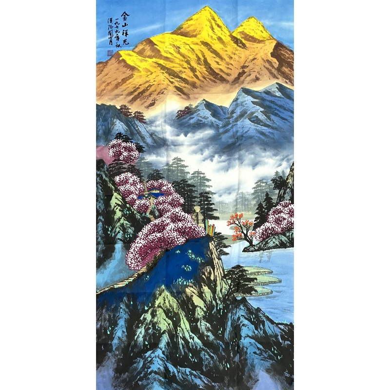 金山祥光880004    