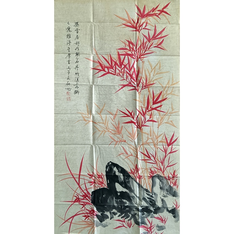 红竹 822416