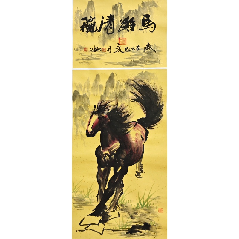 马踏清秋   58891