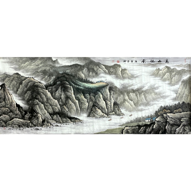 高山帆影  54528
