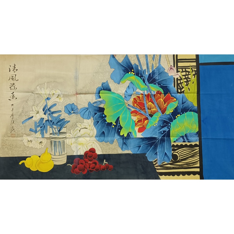 荷花823084