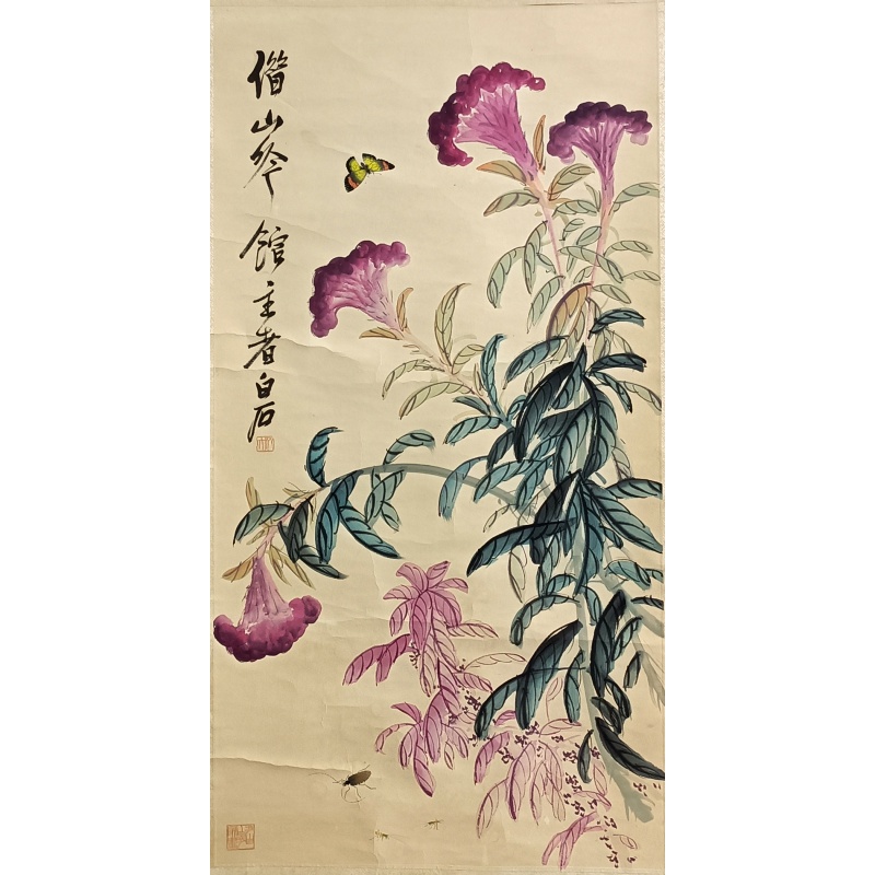 鸡冠花图  58590