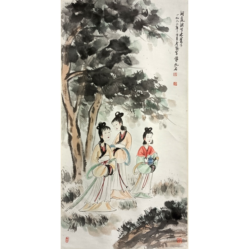 仕女图  52706