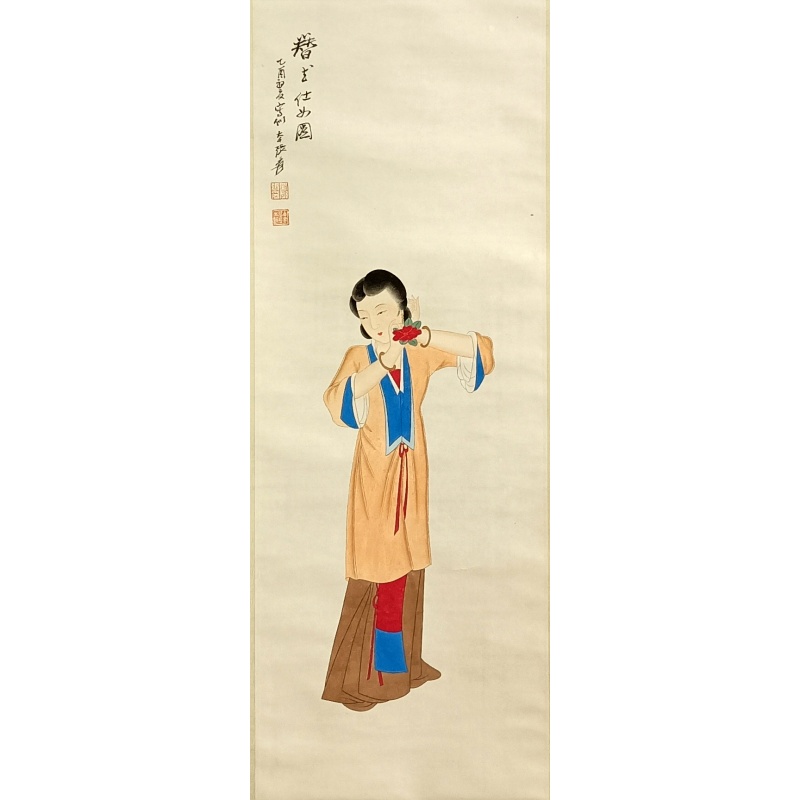 仕女图  53417