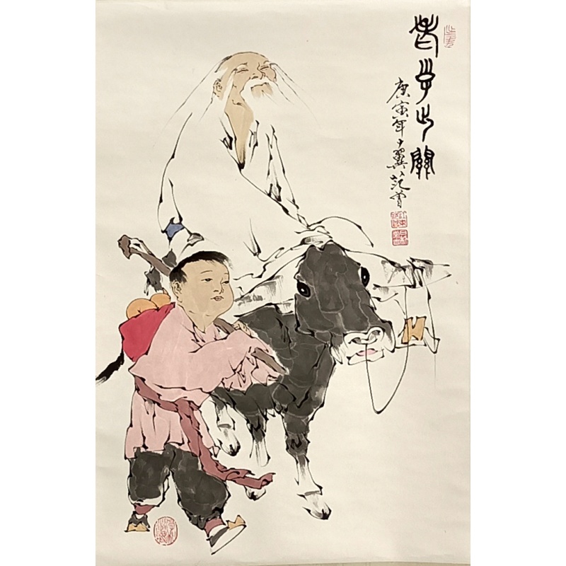 老子出关图  52652