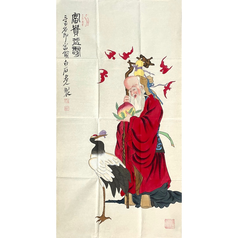 富贵益寿59144