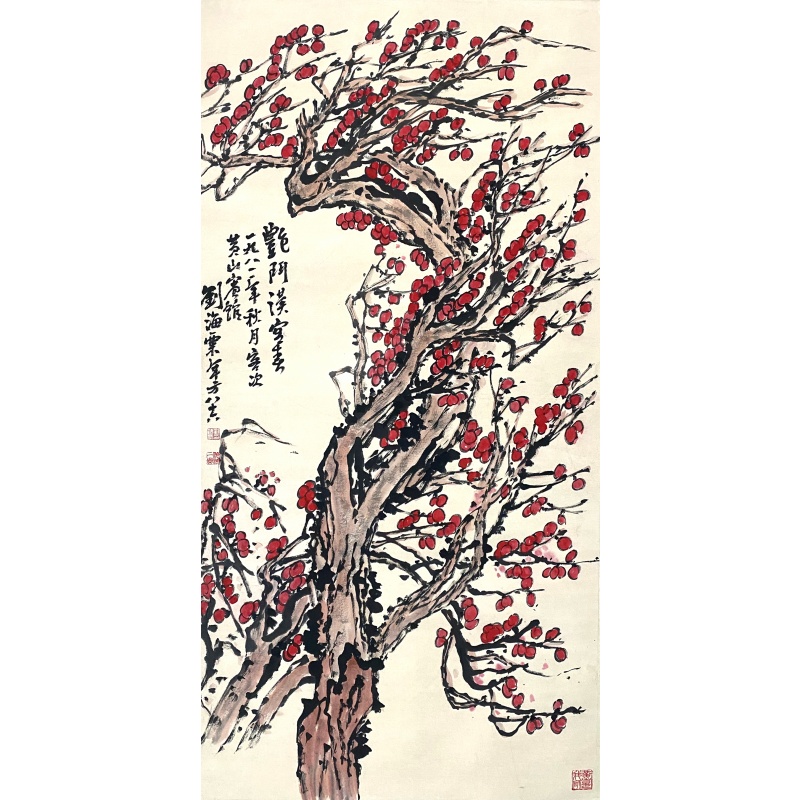 梅花59143