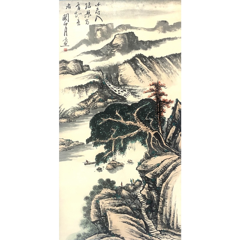 山水图57056