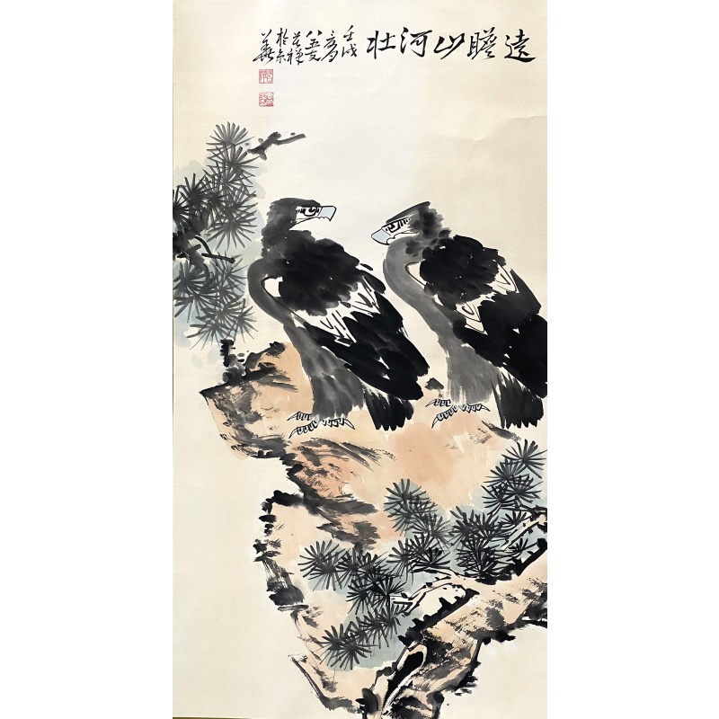 远瞻山河壮57105