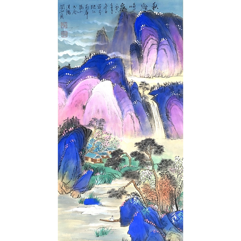 秋壑鸣泉57641