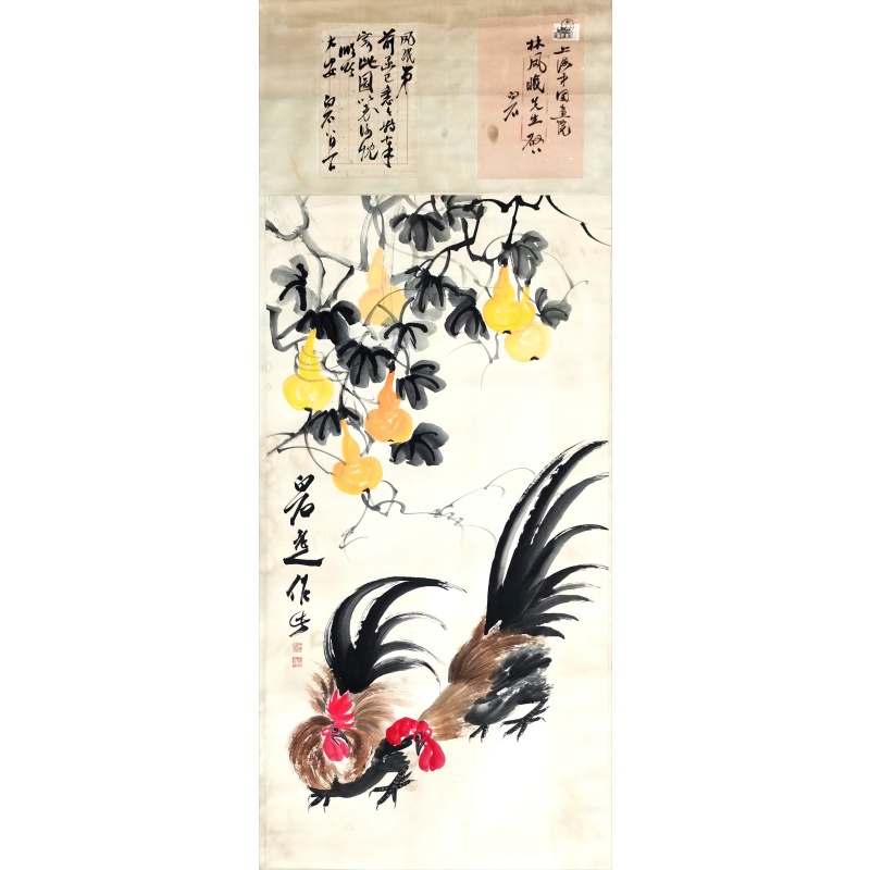 大吉图57585