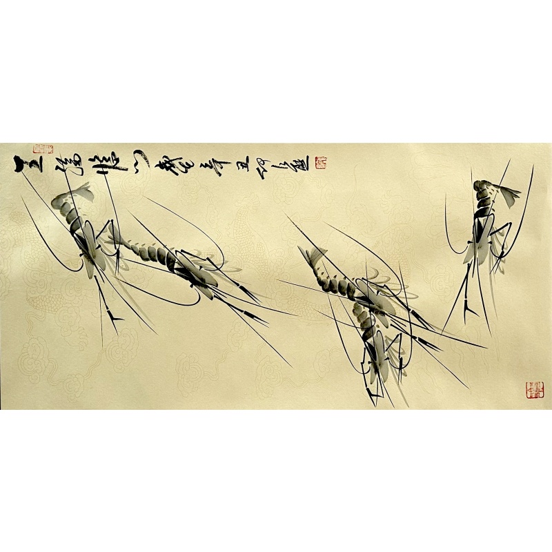 虾55321