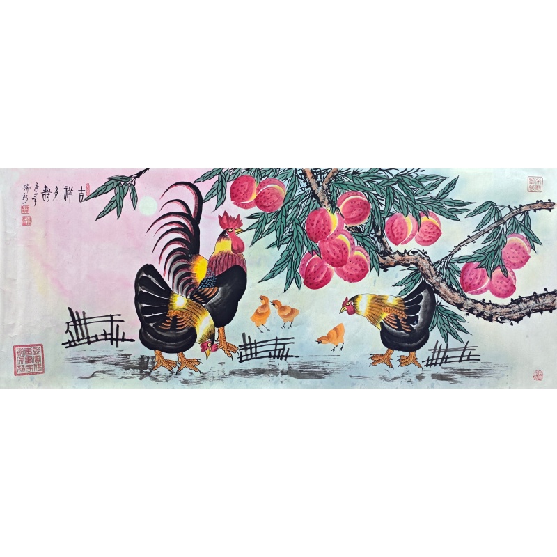 吉祥多寿850180
