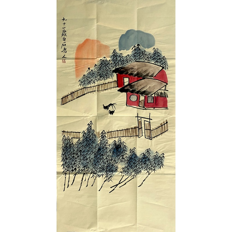 万竹山居58008