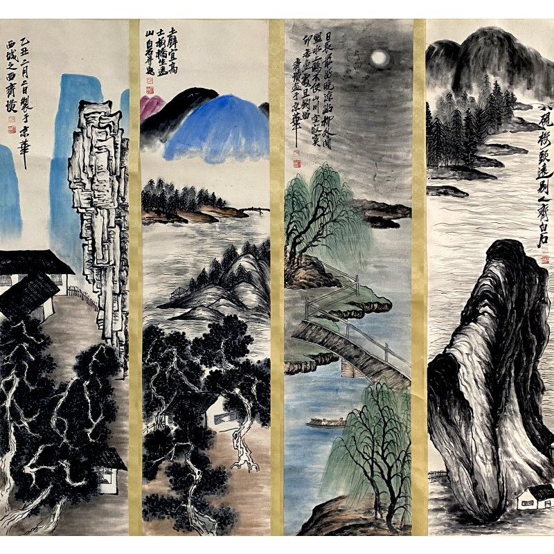 山水四条屏58250