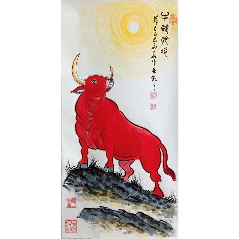 扭转乾坤  56455
