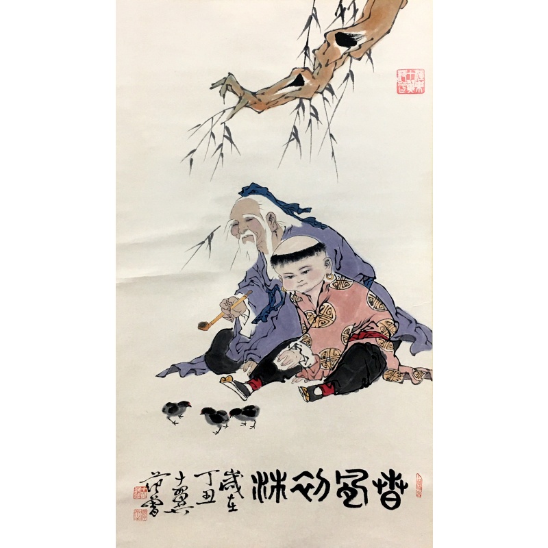 人物56648
