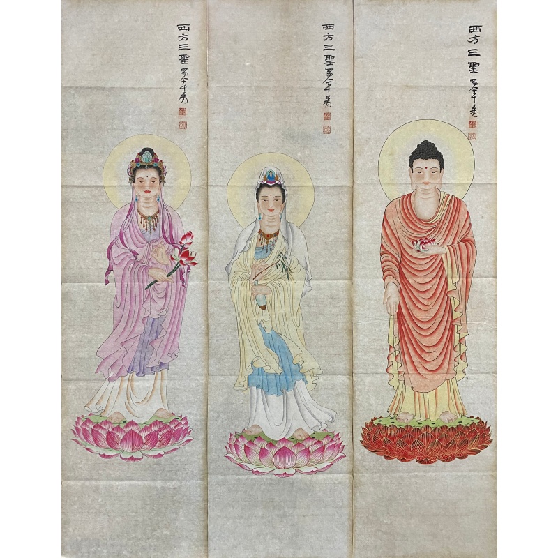 西方三圣  58717