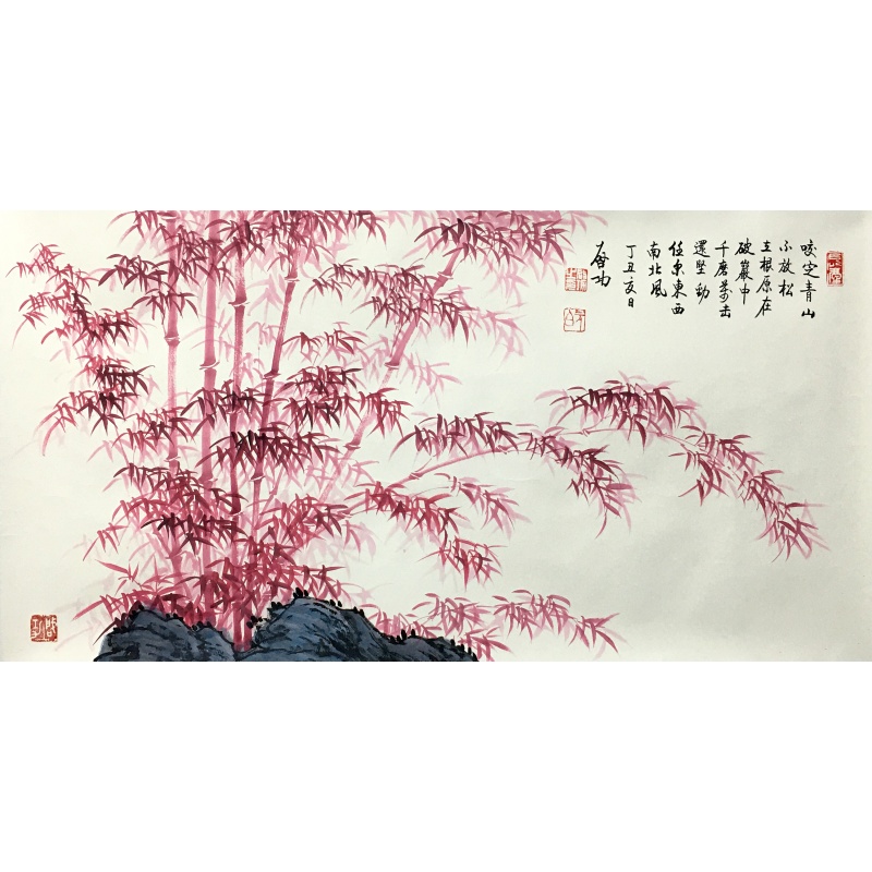 红竹56933