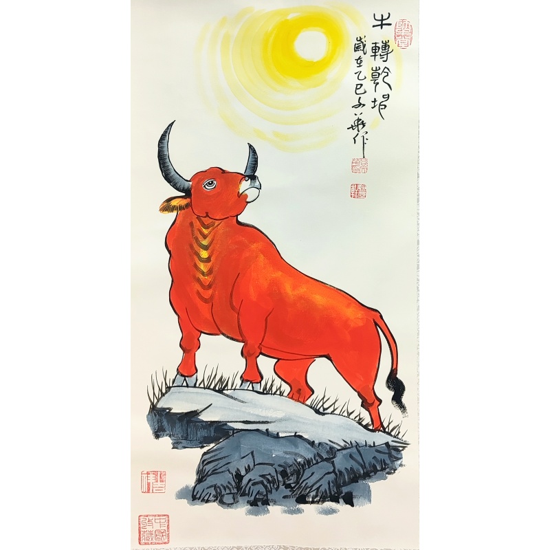 牛转乾坤57159