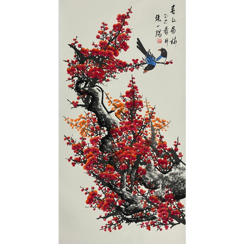 喜上眉梢  57914