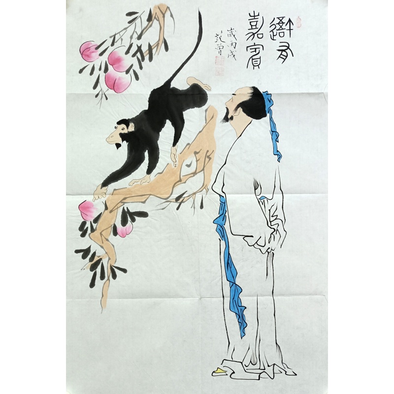 吾有嘉宾  806154