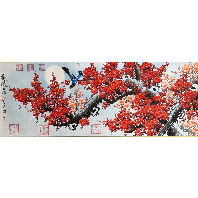 梅开五福  806153