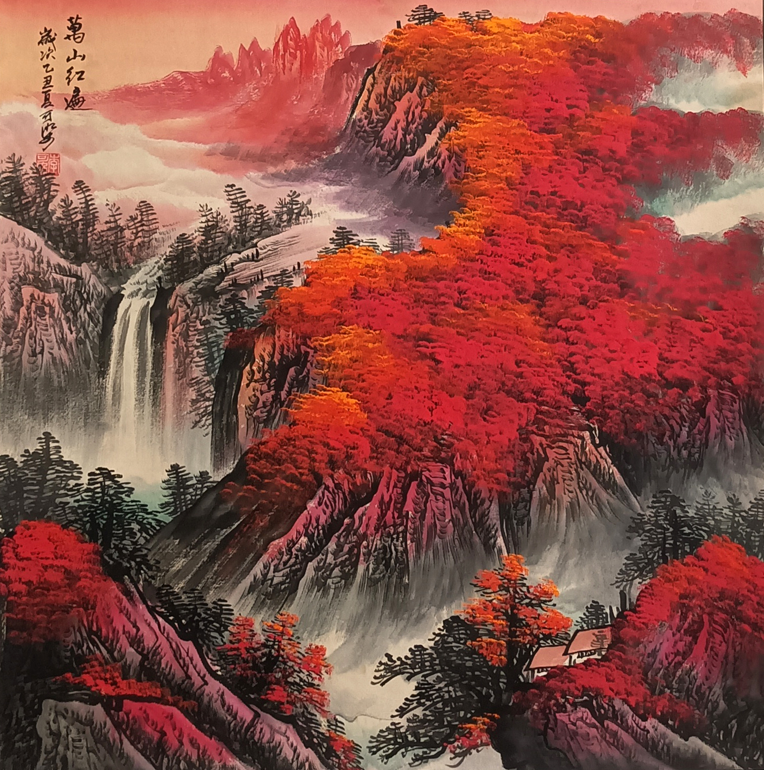 万山红遍  58257