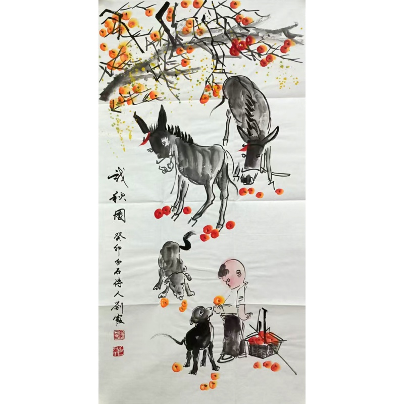 戏秋图   806159