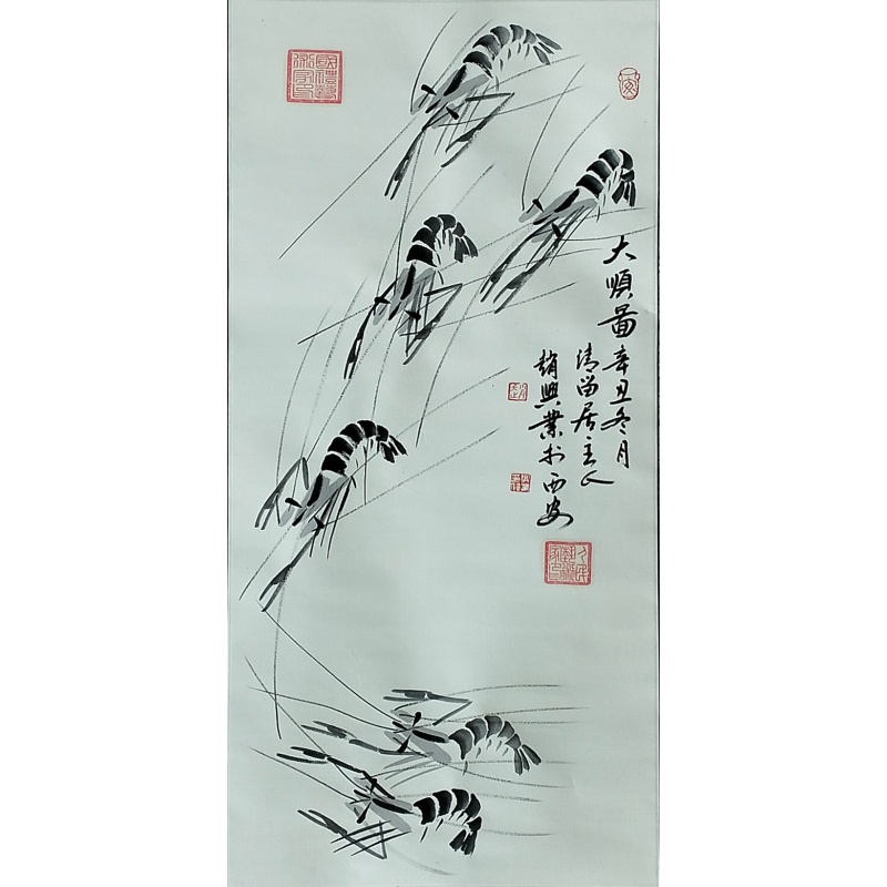 大顺图（虾） 822412
