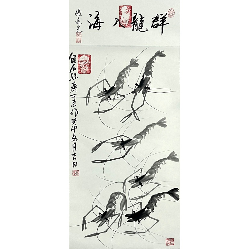 群龙入海58129
