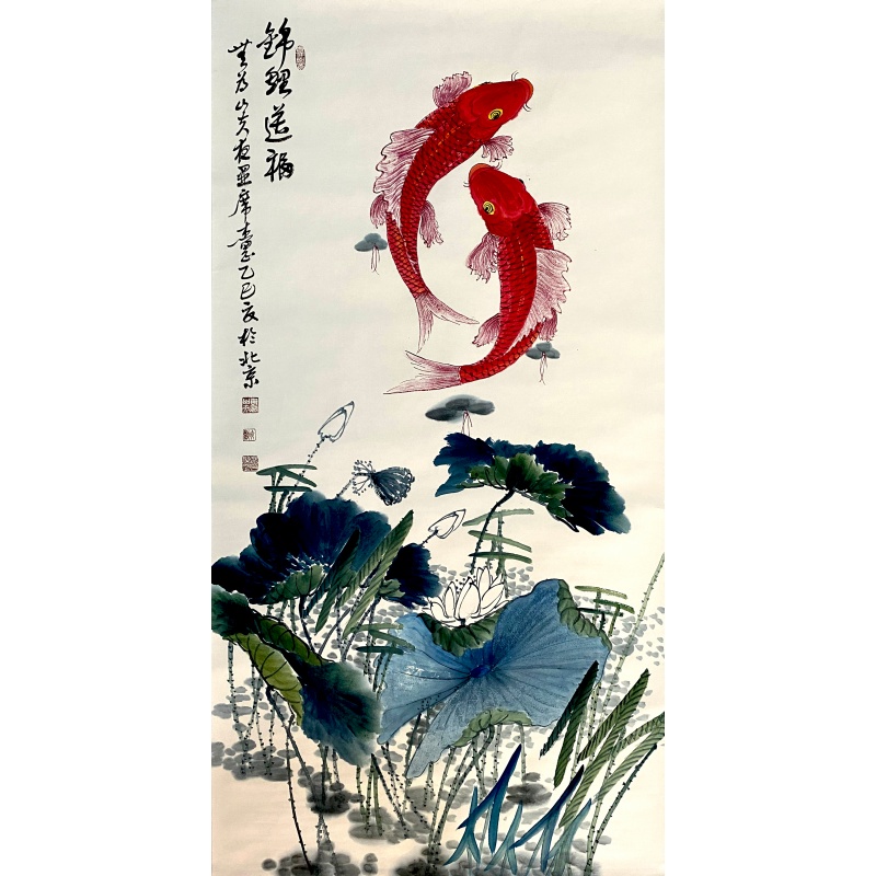 锦鲤送福55347