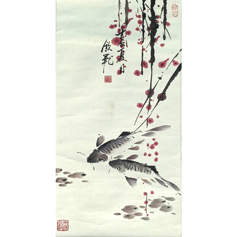 鱼860075