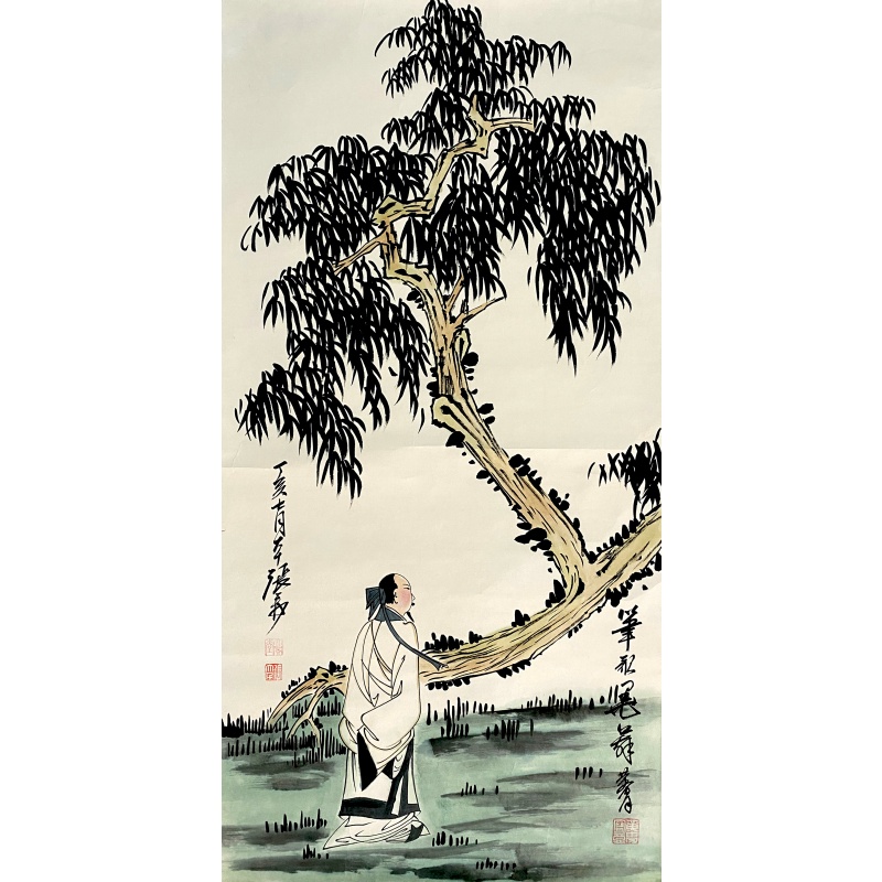 人物57348