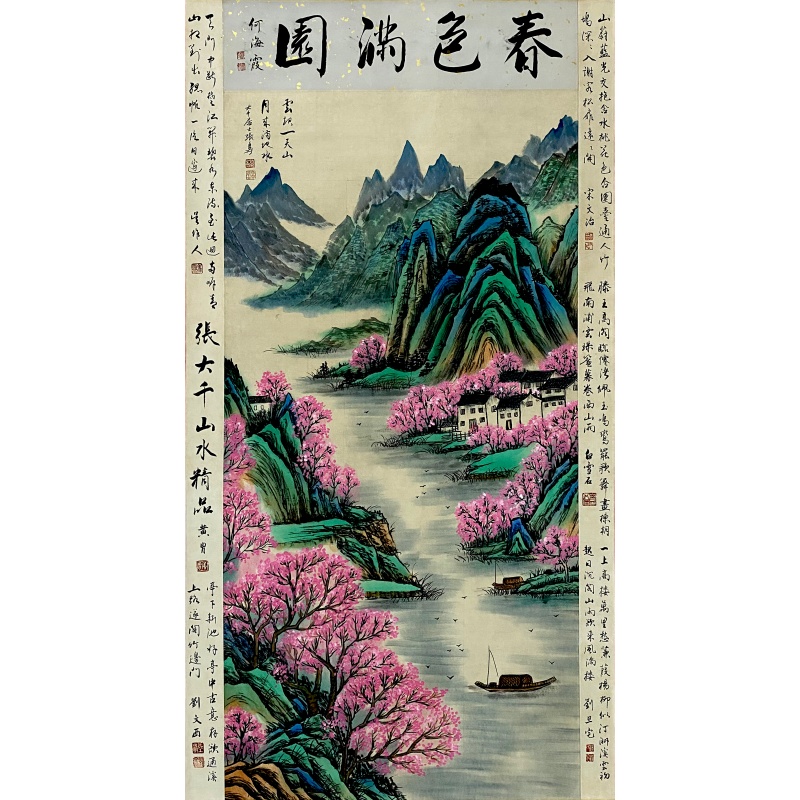 春色满园57032