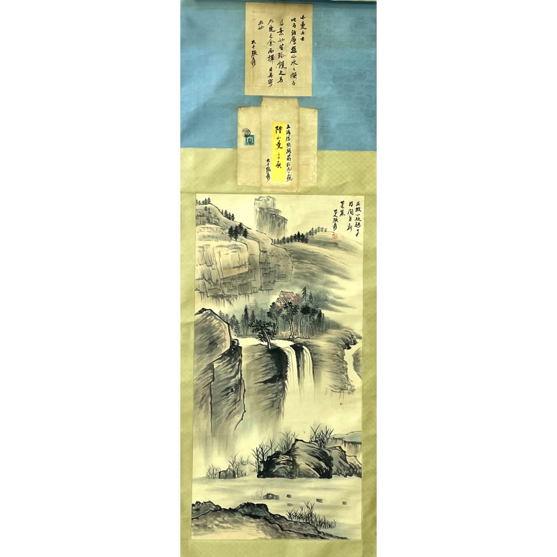 山水   56855