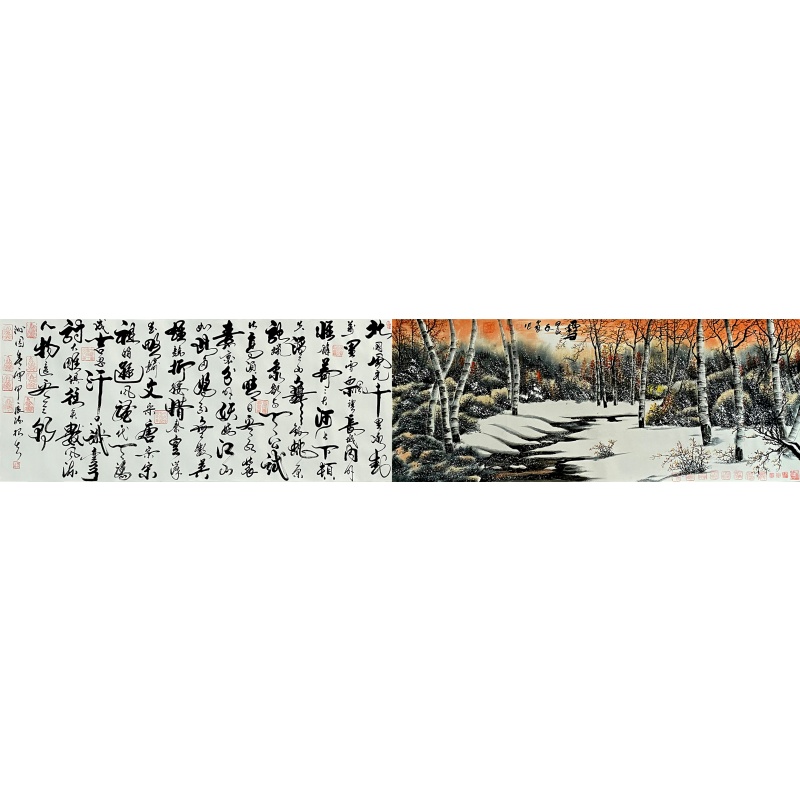 沁园春雪·雪景图59185