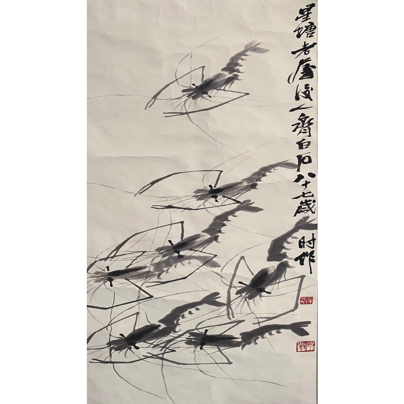 墨虾图830228
