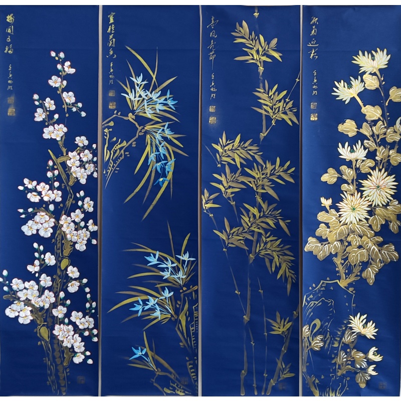 梅兰竹菊 822421