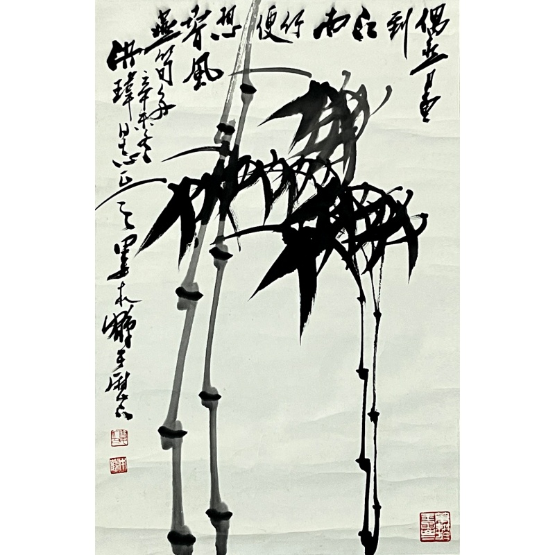 墨竹59127